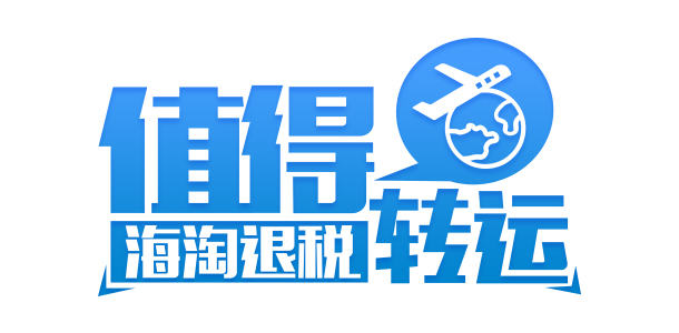 BuyDig百帝格是美国的一家数码产品购买网站，销售数码相机，外部硬盘驱动器，便携式摄像机，MP3播放器，先进的电视，蓝光播放器，GPS导航仪，计算机和平板电脑，DJ设备，打印机，扫描仪，双筒望远镜等产品，优势之一是价格较低，质量上乘。下面一起来了解一下BuyDig.com美国海淘购物攻略吧！